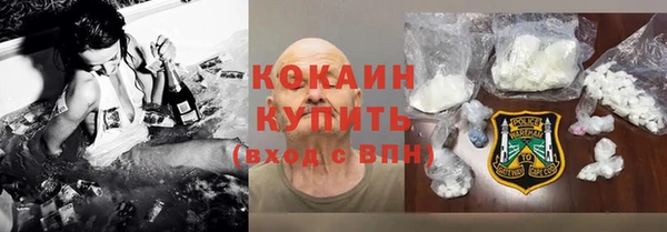 дурь Гусь-Хрустальный