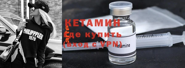 дурь Гусь-Хрустальный