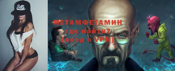 дурь Гусь-Хрустальный