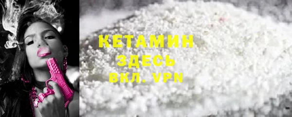 дурь Гусь-Хрустальный