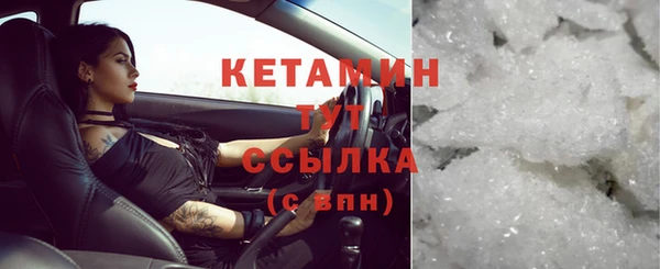 дурь Гусь-Хрустальный