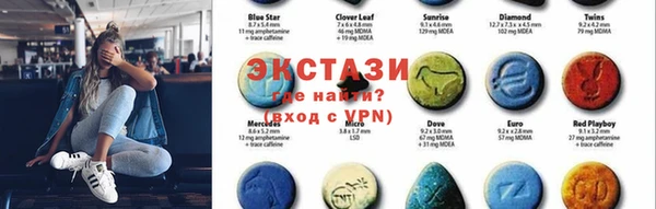 кокаин Гусев