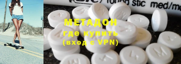 кокаин Гусев