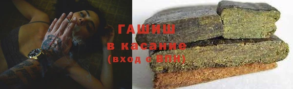 дурь Гусь-Хрустальный