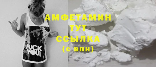 дурь Гусь-Хрустальный