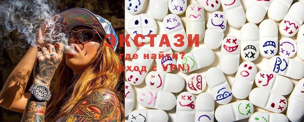 кокаин Гусев