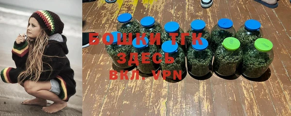 кокаин Гусев
