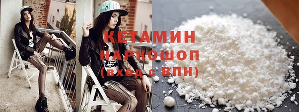 дурь Гусь-Хрустальный