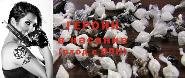 дурь Гусь-Хрустальный