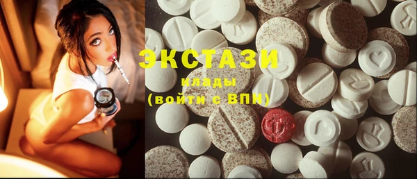 дурь Гусь-Хрустальный