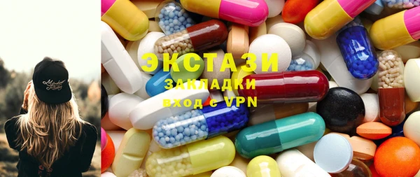 кокаин Гусев