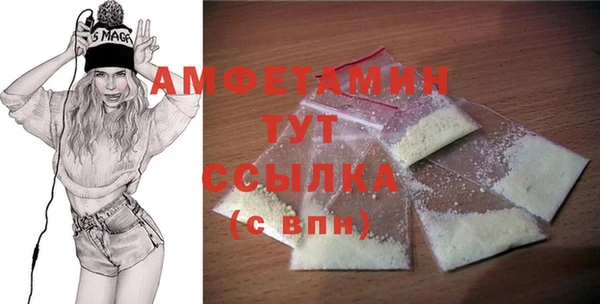 кокаин Гусев